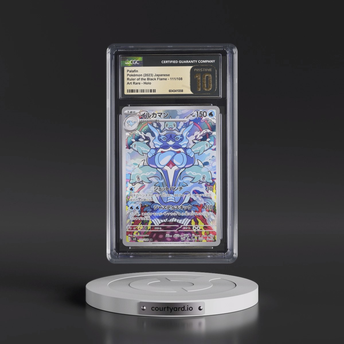2023 Ruler of the Black Flame #111/108 Palafin - Art Rare Holo (CGC 10 PRISTINE)