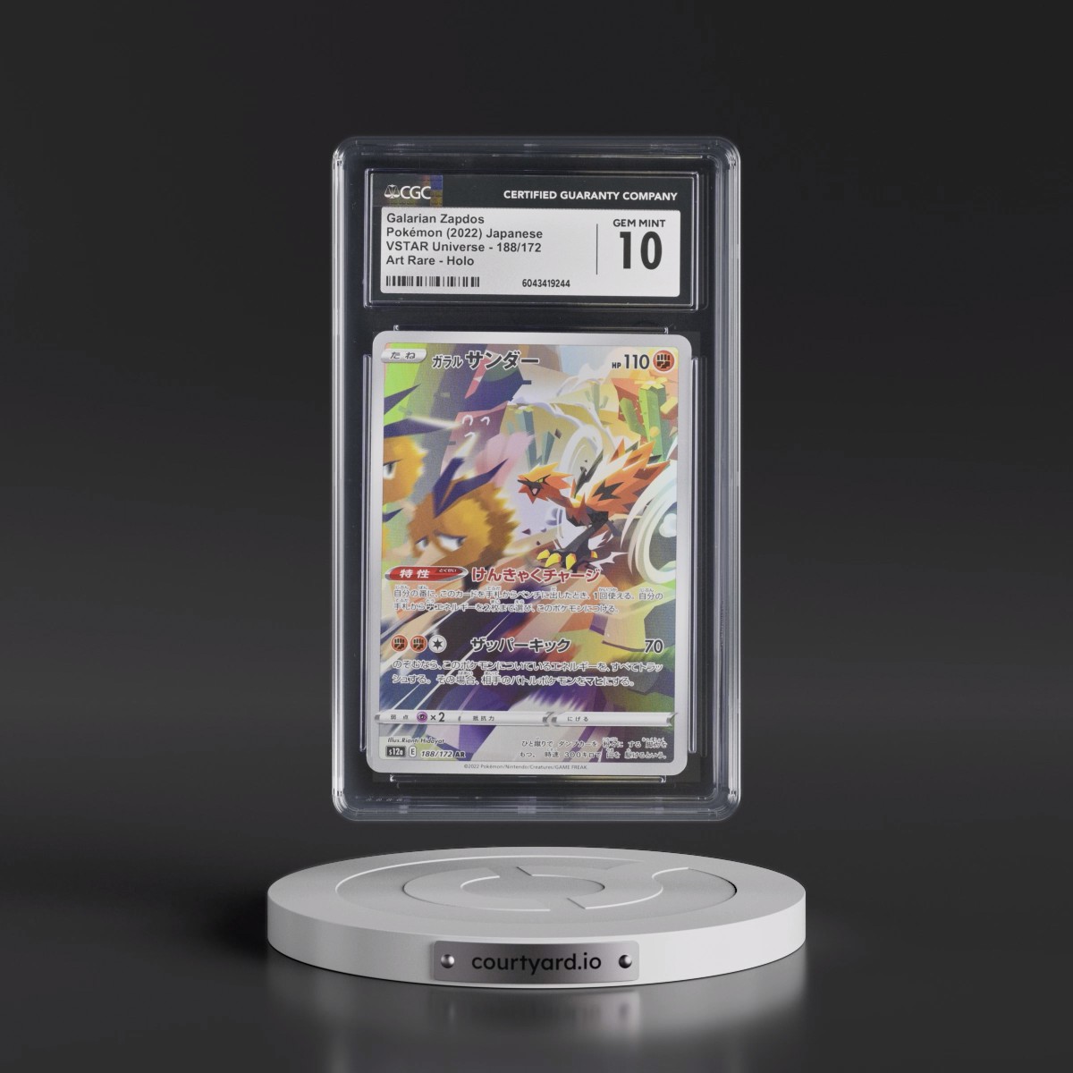 2022 VSTAR Universe #188/172 Galarian Zapdos - Art Rare Holo (CGC 10 GEM MINT)