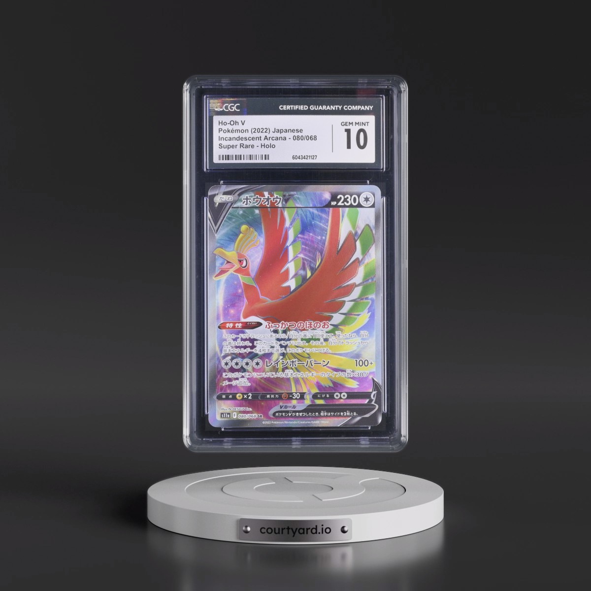 2022 Incandescent Arcana #080/068 Ho-Oh V - Super Rare Holo (CGC 10 GEM MINT)