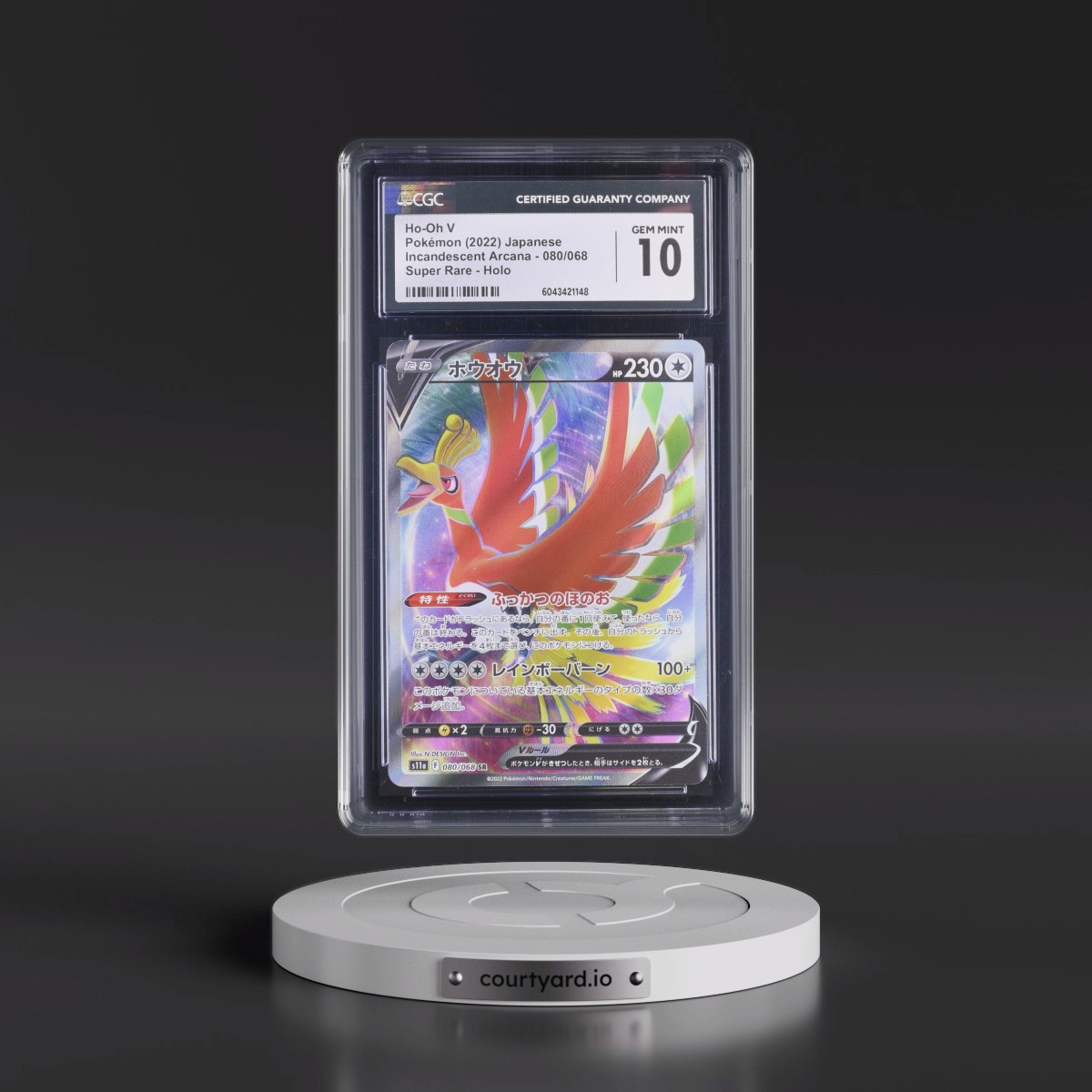 2022 Incandescent Arcana #080/068 Ho-Oh V - Super Rare Holo (CGC 10 GEM MINT)
