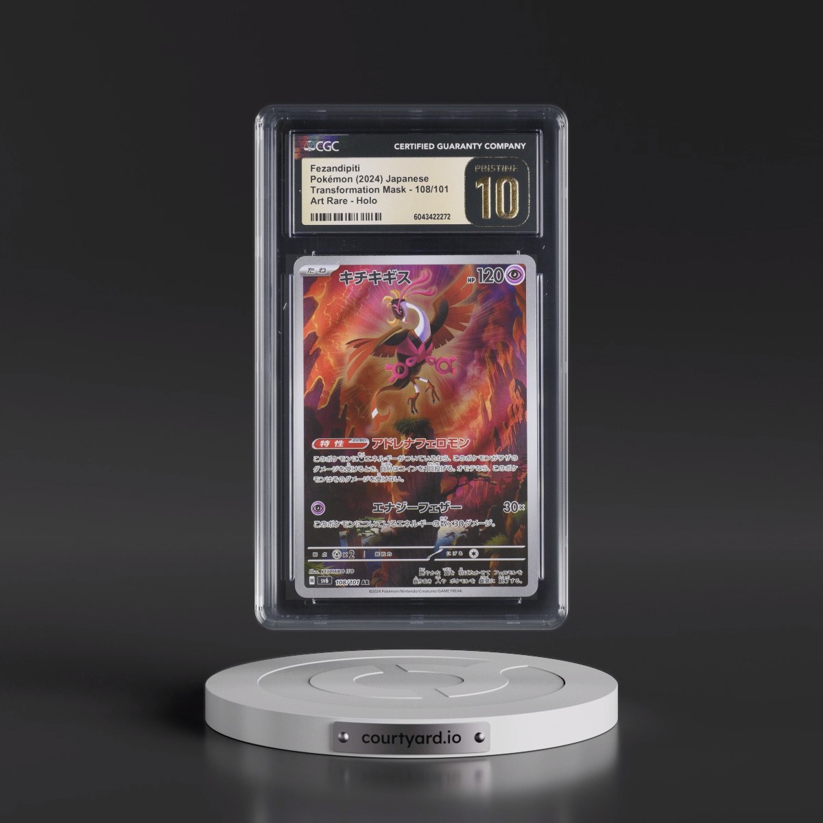 2024 Transformation Mask #108/101 Fezandipiti - Art Rare Holo (CGC 10 PRISTINE)