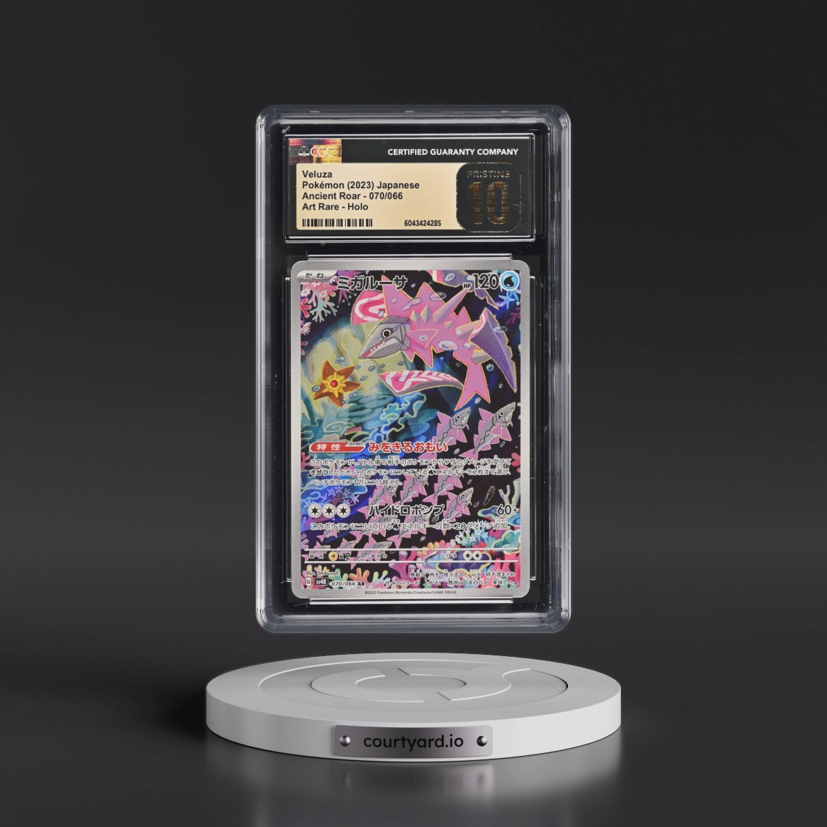 2023 Ancient Roar #070/066 Veluza - Art Rare Holo (CGC 10 PRISTINE)