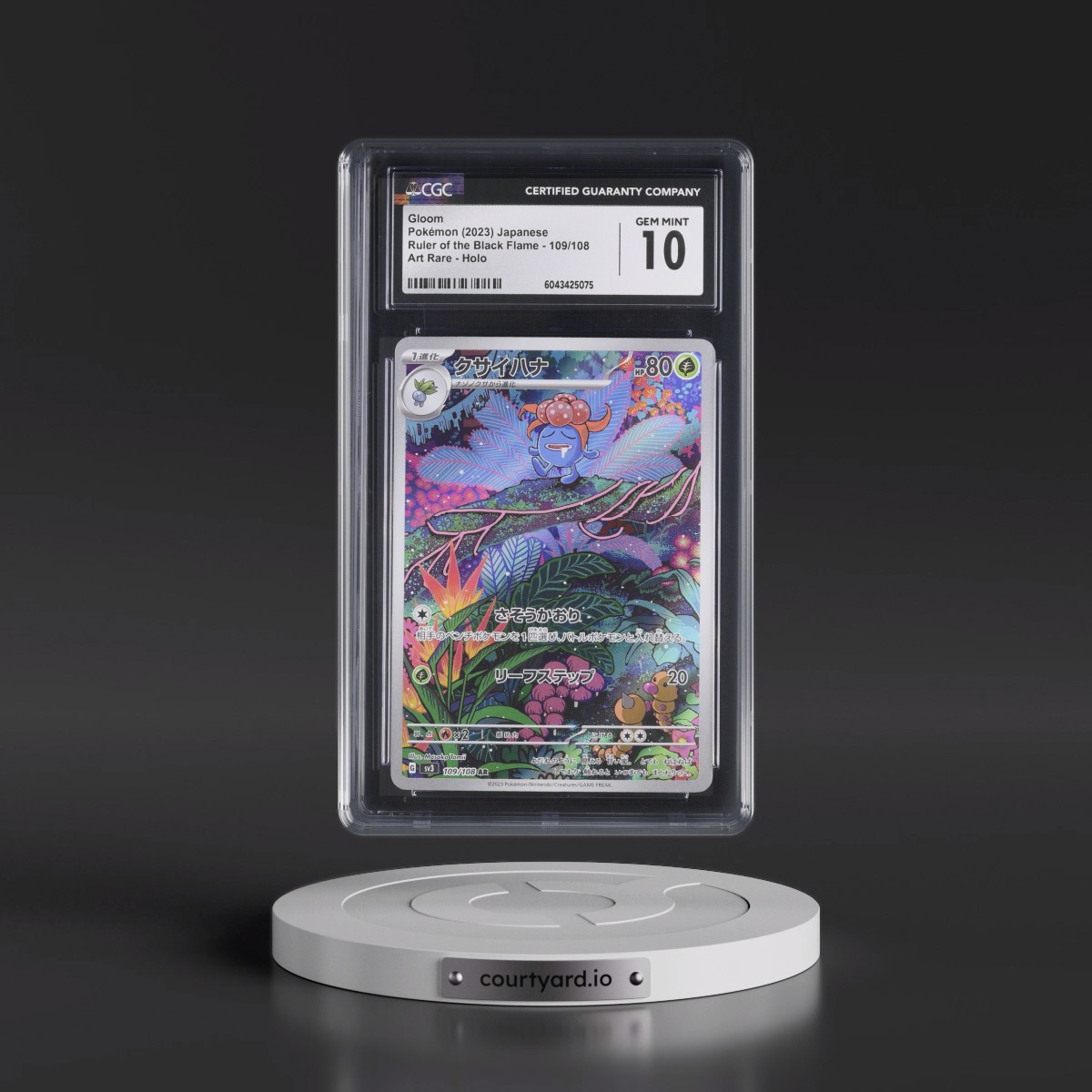 2023 Ruler of the Black Flame #109/108 Gloom - Art Rare Holo (CGC 10 GEM MINT)