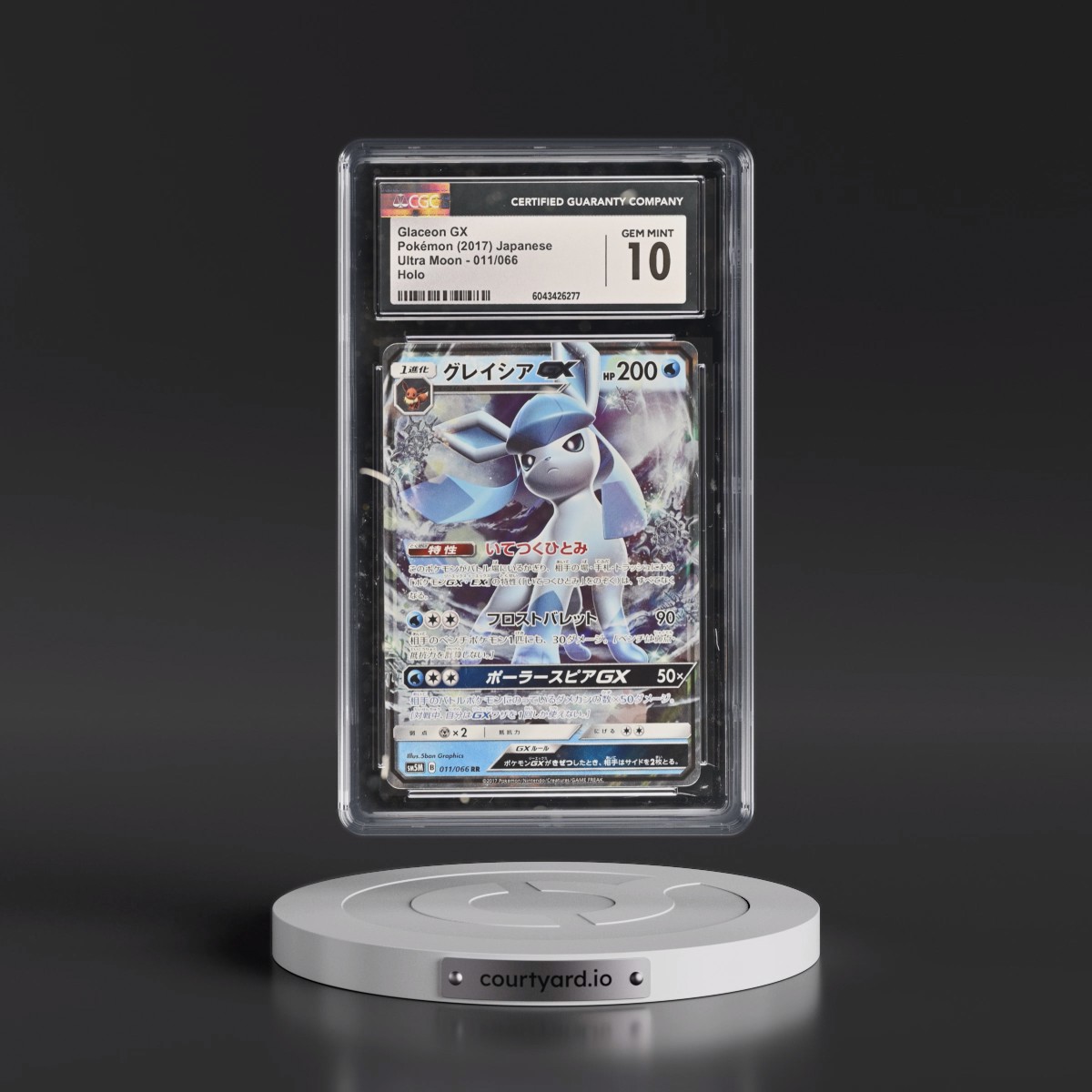 2017 Ultra Moon #011/066 Glaceon GX - Holo (CGC 10 GEM MINT)