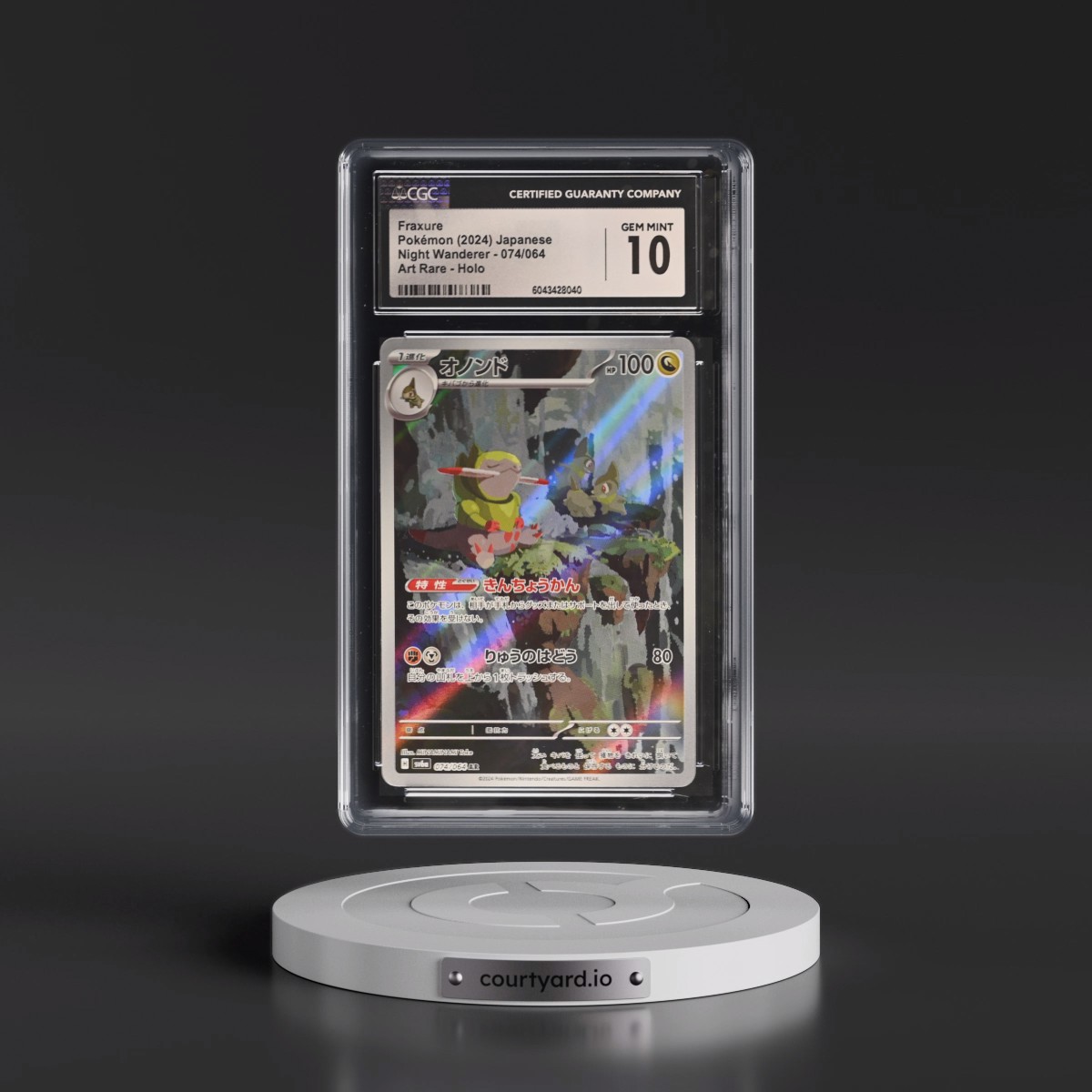 2024 Night Wanderer #074/064 Fraxure - Art Rare Holo (CGC 10 GEM MINT)