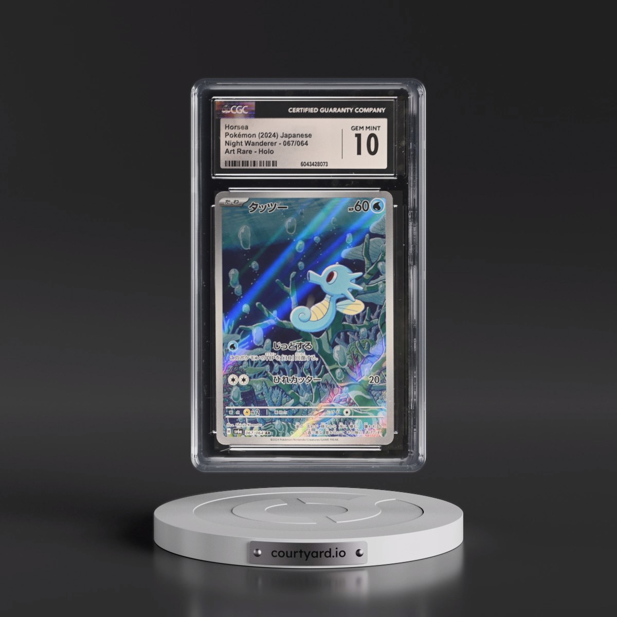 2024 Night Wanderer #067/064 Horsea - Art Rare Holo (CGC 10 GEM MINT)