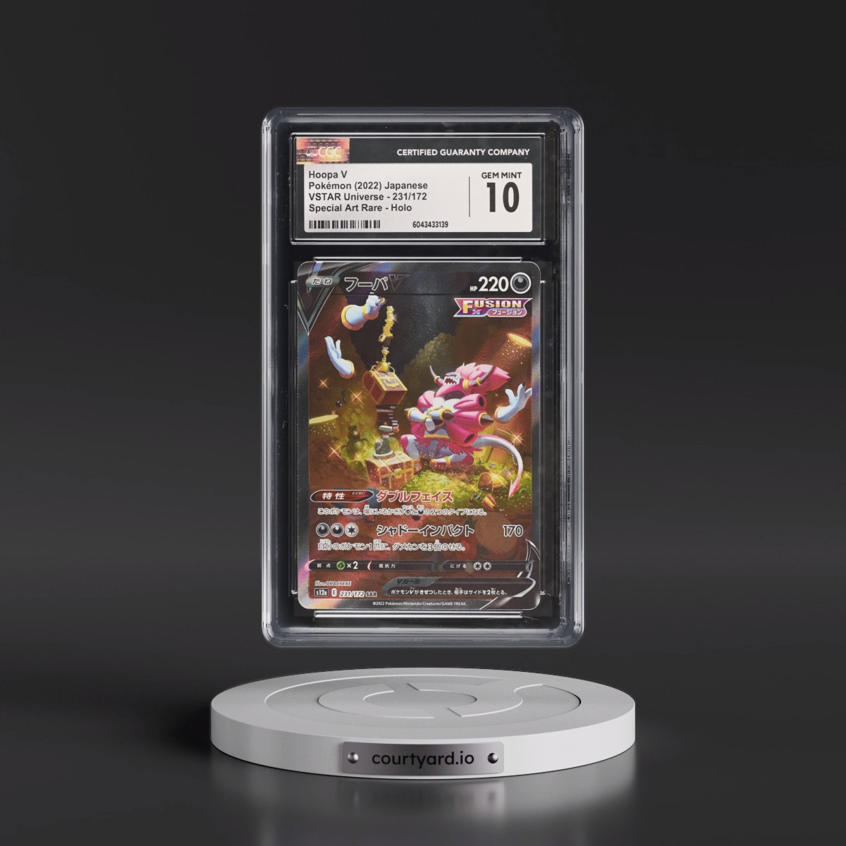 2022 VSTAR Universe #231/172 Hoopa V - Special Art Rare Holo (CGC 10 GEM MINT)