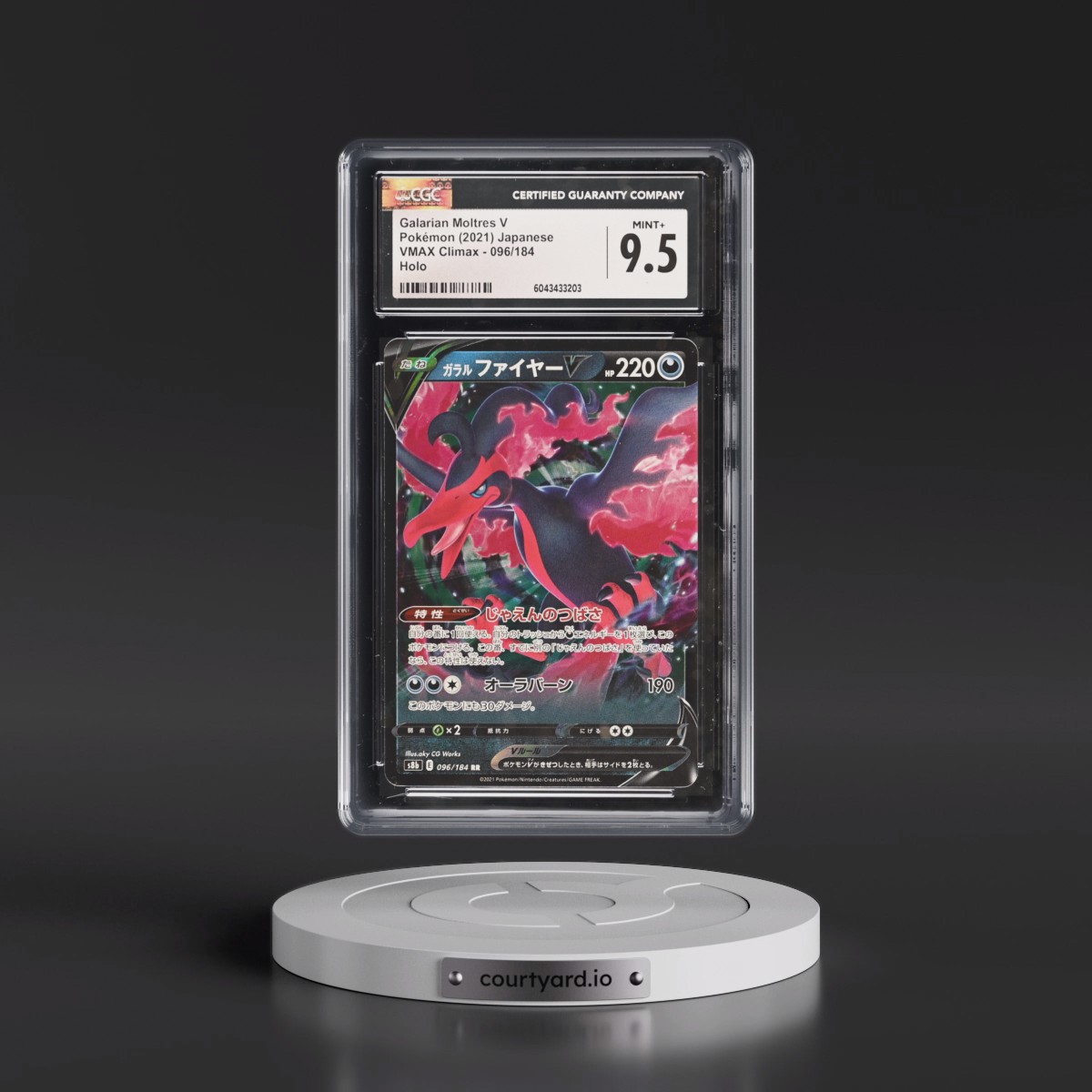 2021 VMAX Climax Galarian Moltres V - Holo #096/184 CGC 9.5