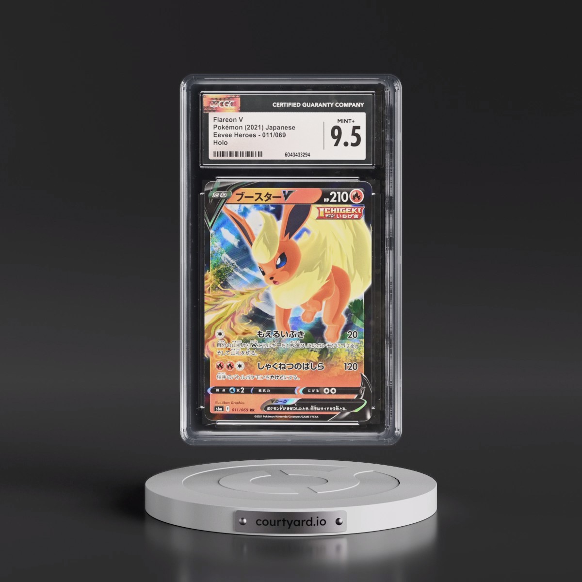 2021 Eevee Heroes Flareon V - Holo #011/069 CGC 9.5