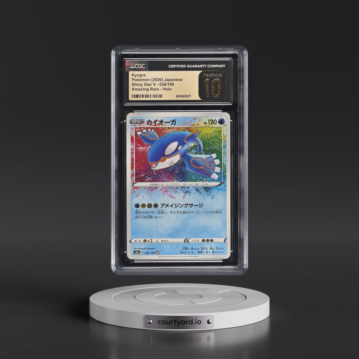 2020 Shiny Star V #036/190 Kyogre - Amazing Rare Holo (CGC 10 PRISTINE)