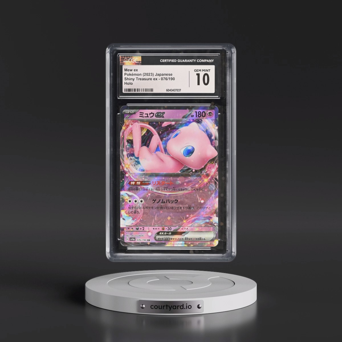2023 Shiny Treasure ex #076/190 Mew ex - Holo (CGC 10 GEM MINT)