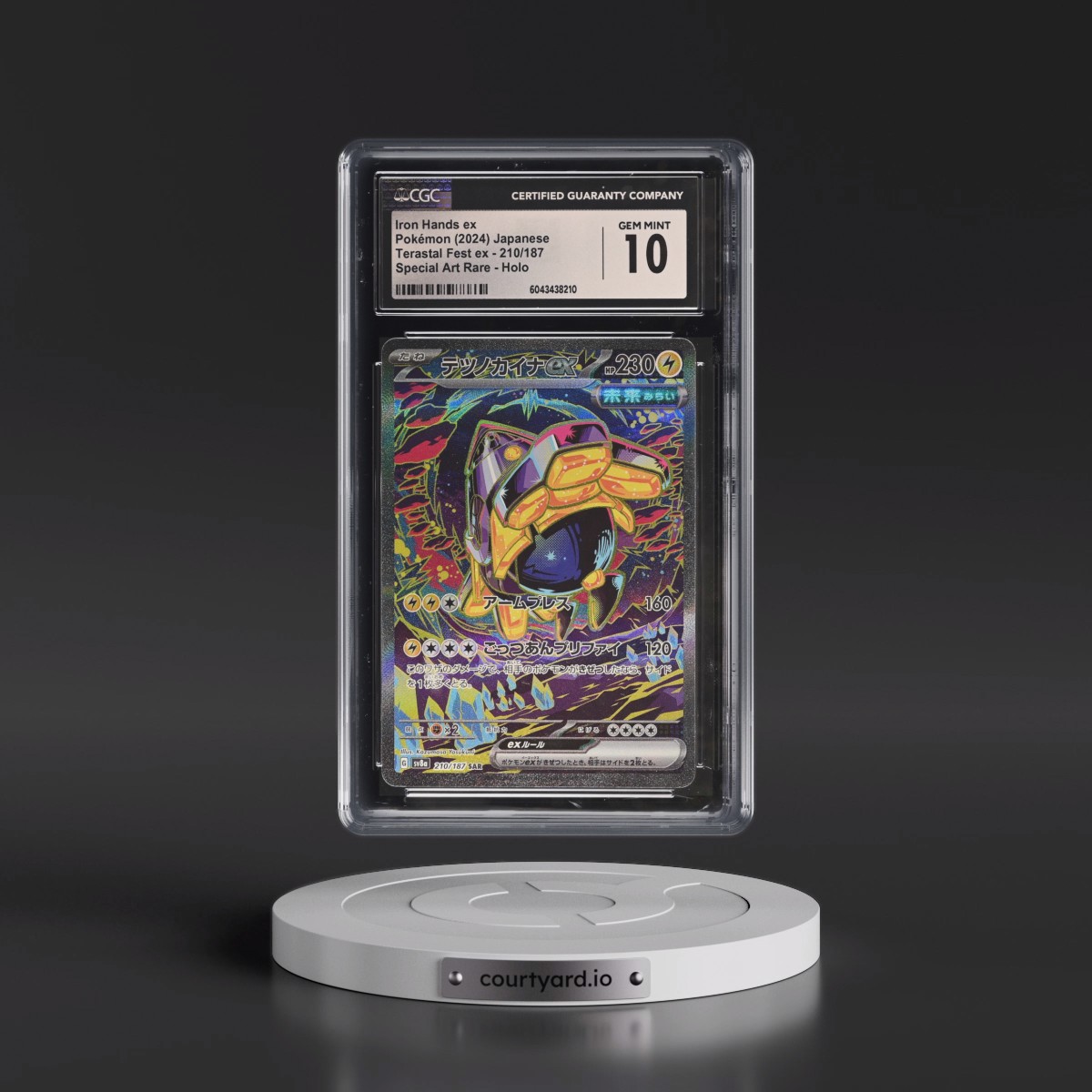 2024 High Class Pack: Terastal Fest ex - sv8a #210/187 Iron Hands ex - Special Art Rare Holo (CGC 10 GEM MINT)