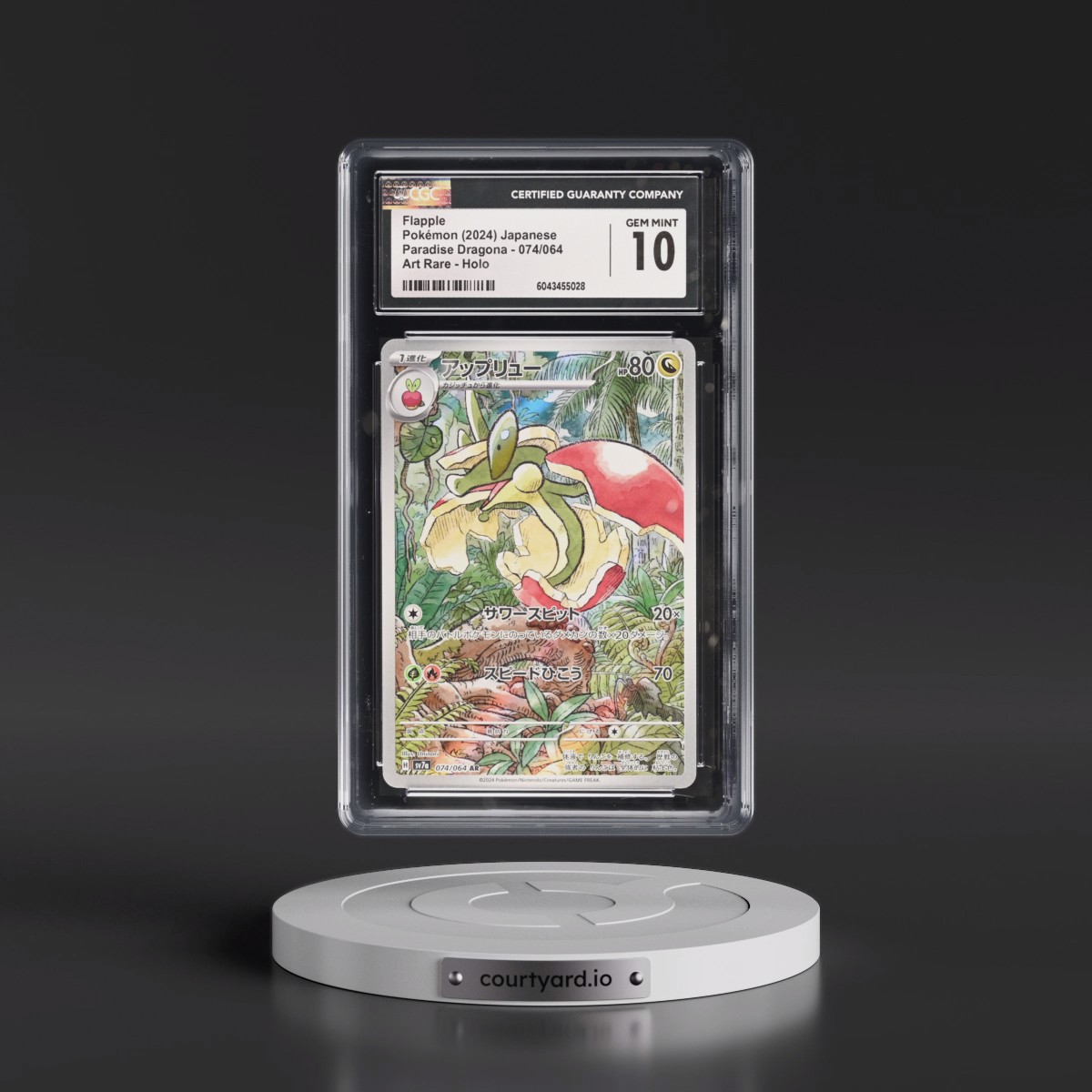 2024 Paradise Dragona - sv7a #074/064 Flapple - Art Rare Holo (CGC 10 GEM MINT)