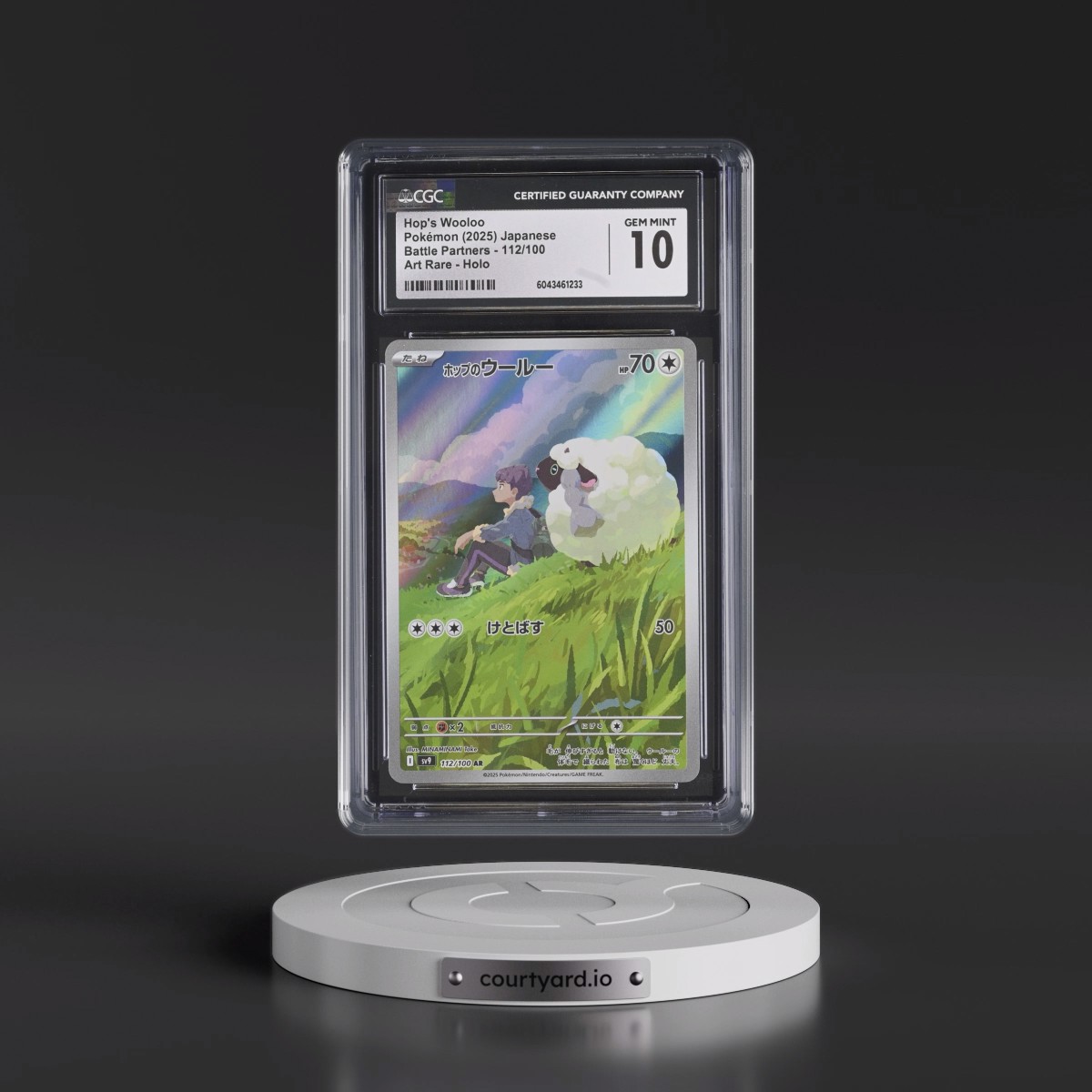2025 Battle Partners - sv9 #112/100 Hop's Wooloo - Art Rare Holo (CGC 10 GEM MINT)