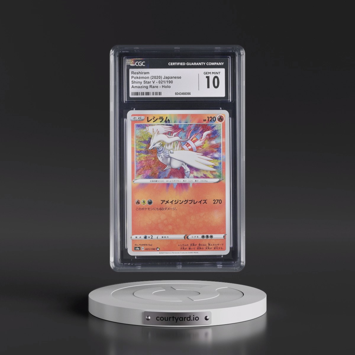 2020 Shiny Star V #021/190 Reshiram - Amazing Rare Holo (CGC 10 GEM MINT)