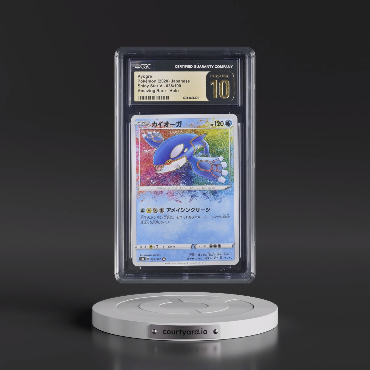 2020 Shiny Star V #036/190 Kyogre - Amazing Rare Holo (CGC 10 PRISTINE)