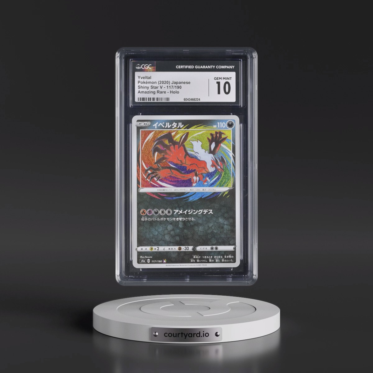 2020 Shiny Star V #117/190 Yveltal - Amazing Rare Holo (CGC 10 GEM MINT)