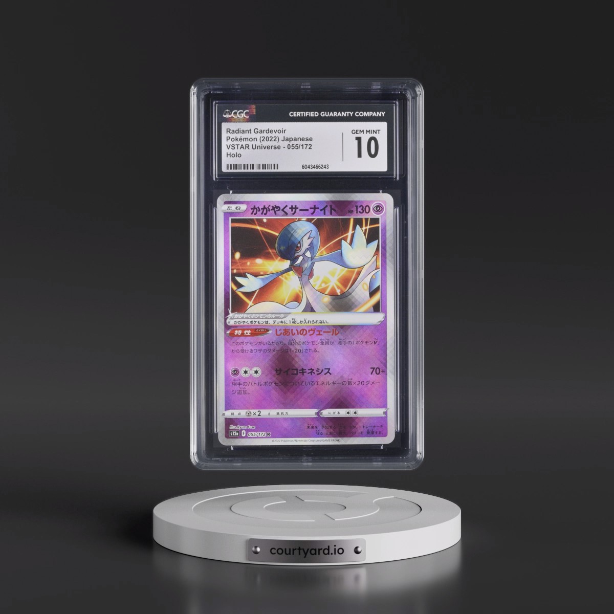 2022 VSTAR Universe #055/172 Radiant Gardevoir - Holo (CGC 10 GEM MINT)