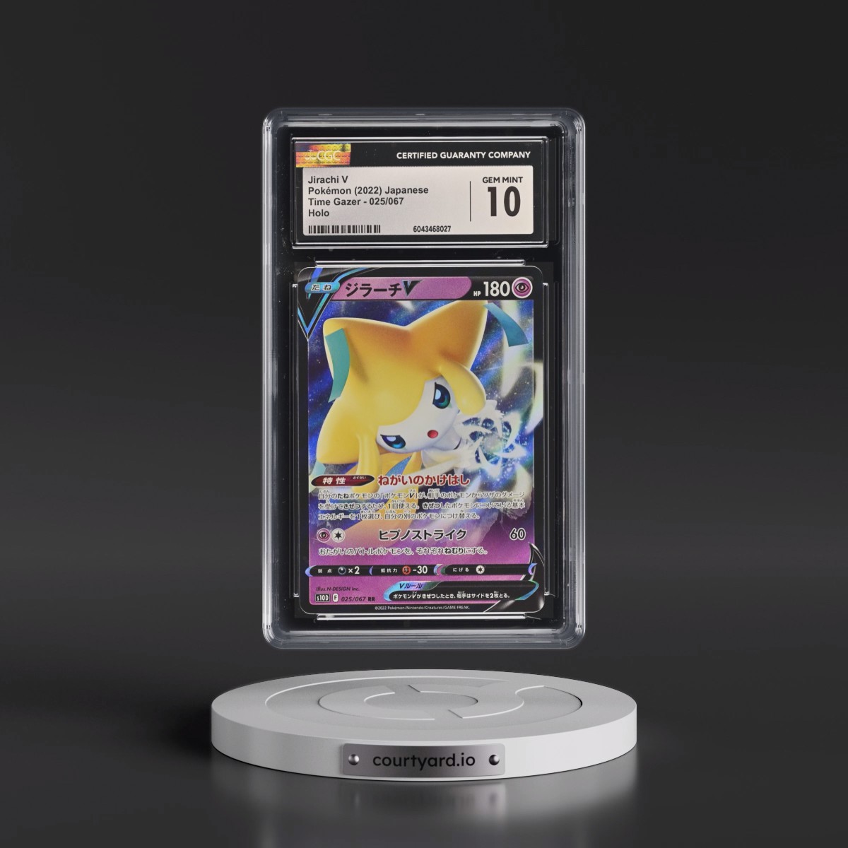 2022 Time Gazer #025/067 Jirachi V - Holo (CGC 10 GEM MINT)