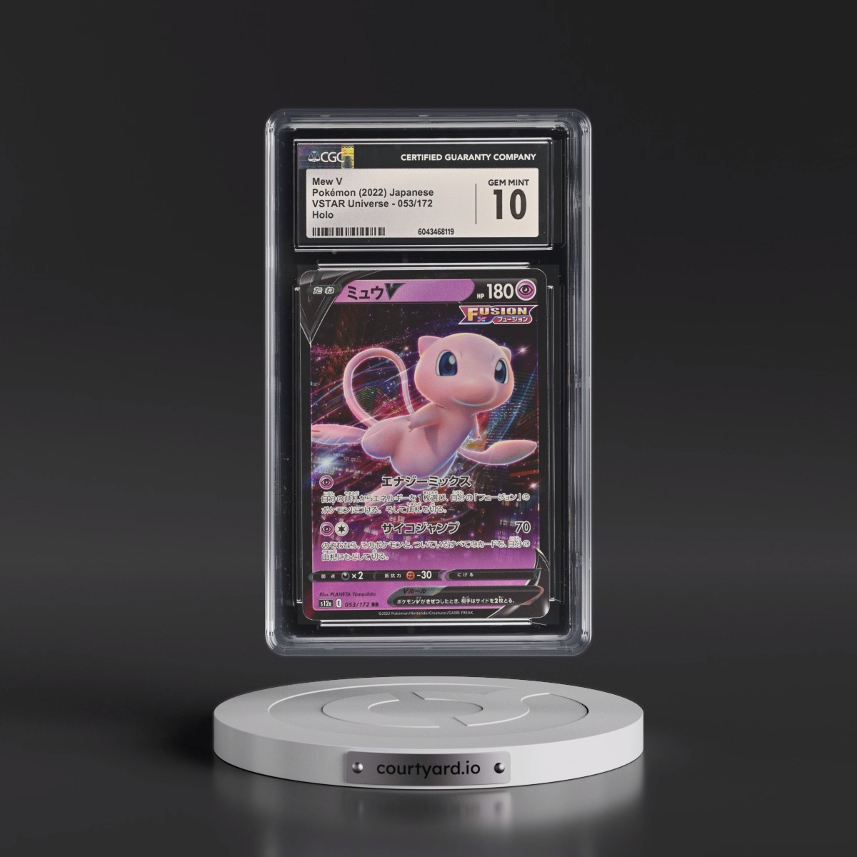 2022 VSTAR Universe #053/172 Mew V - Holo (CGC 10 GEM MINT)