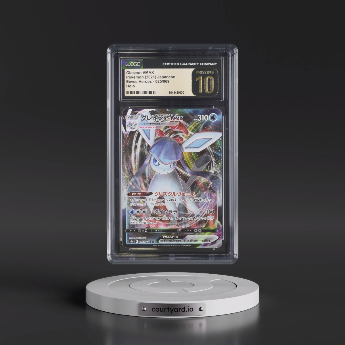 2021 Eevee Heroes #025/069 Glaceon VMAX - Holo (CGC 10 PRISTINE)