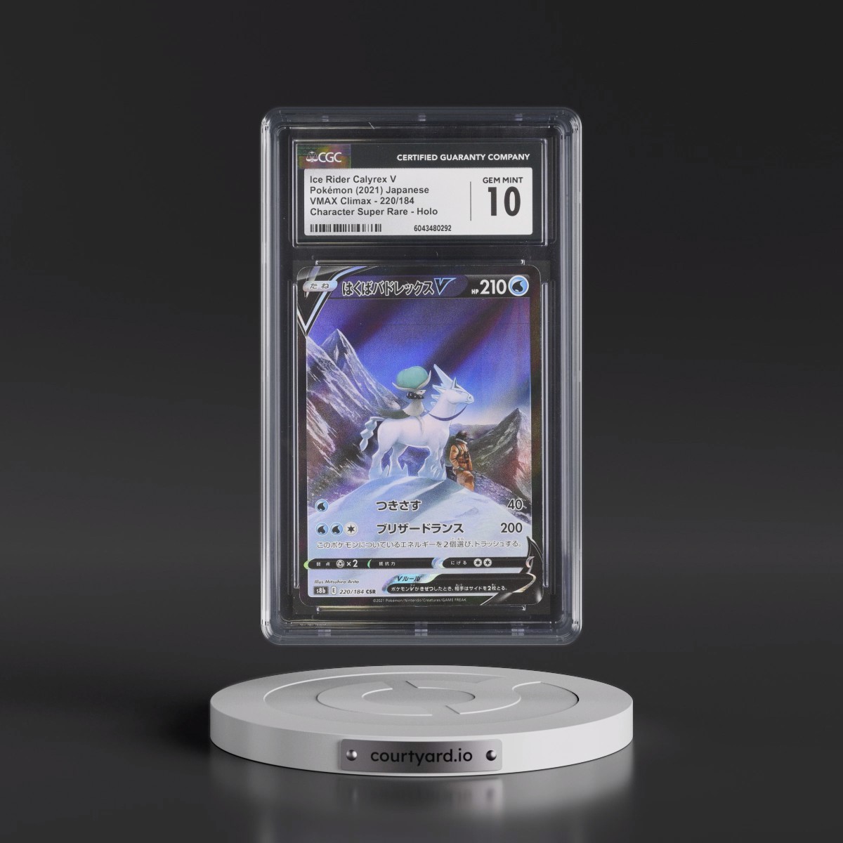 2021 VMAX Climax #220/184 Ice Rider Calyrex V - Character Super Rare Holo (CGC 10 GEM MINT)