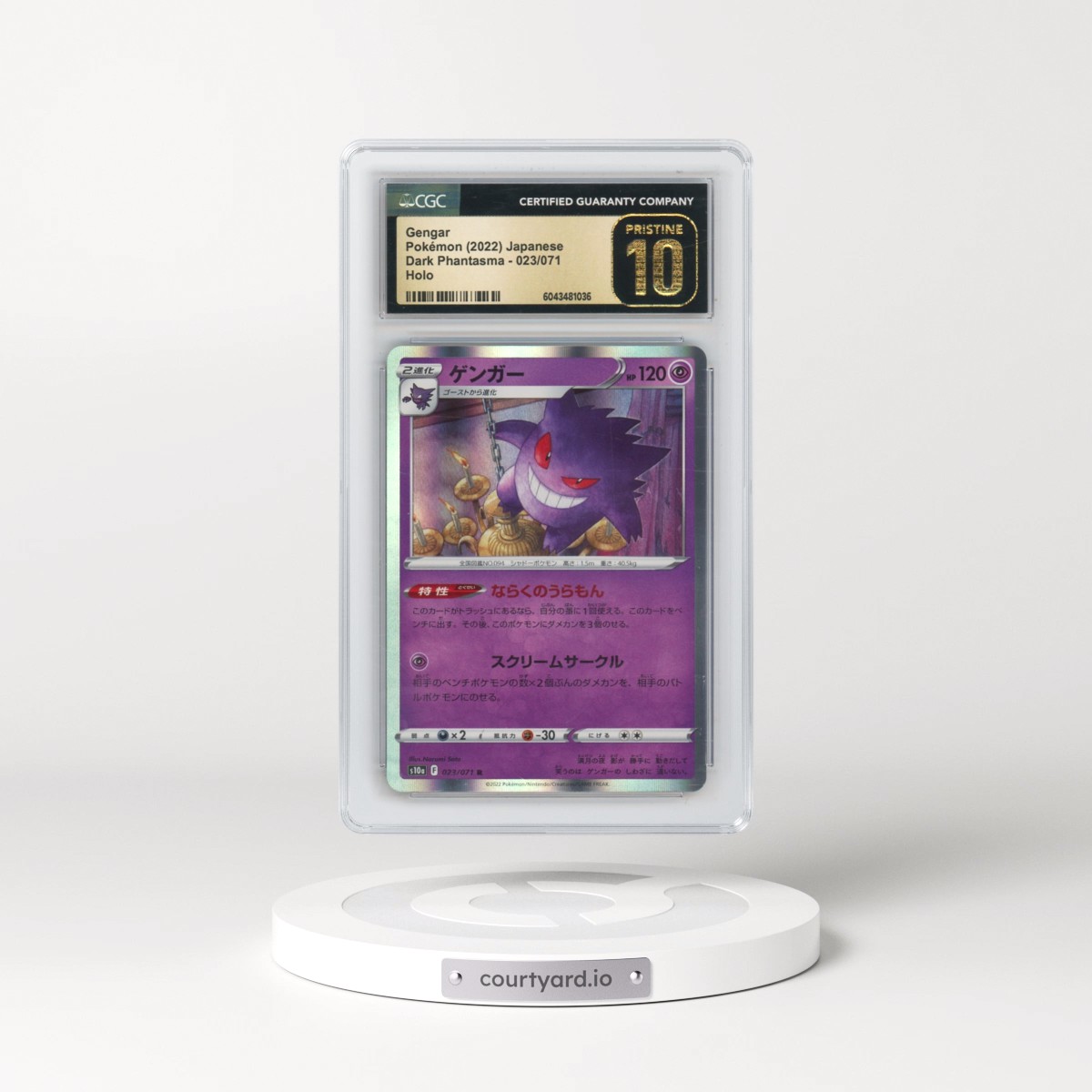 2021 Dark Phantasma #023/071 Gengar - Holo (CGC 10 PRISTINE)