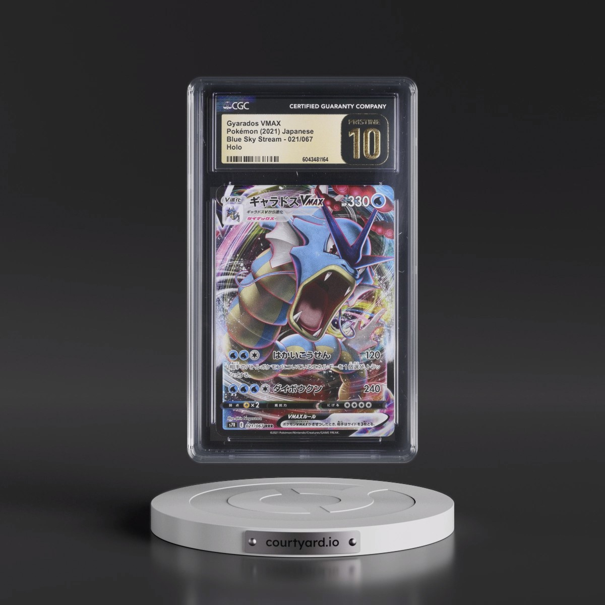 2021 Blue Sky Stream #021/067 Gyarados VMAX - Holo (CGC 10 PRISTINE)