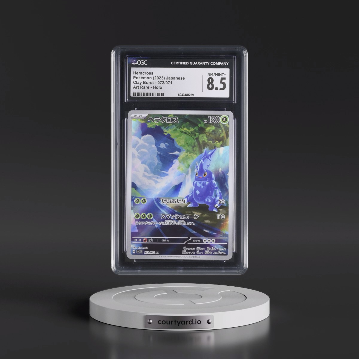 2023 Clay Burst #072/071 Heracross - Art Rare Holo (CGC 8.5 NM-MT+)
