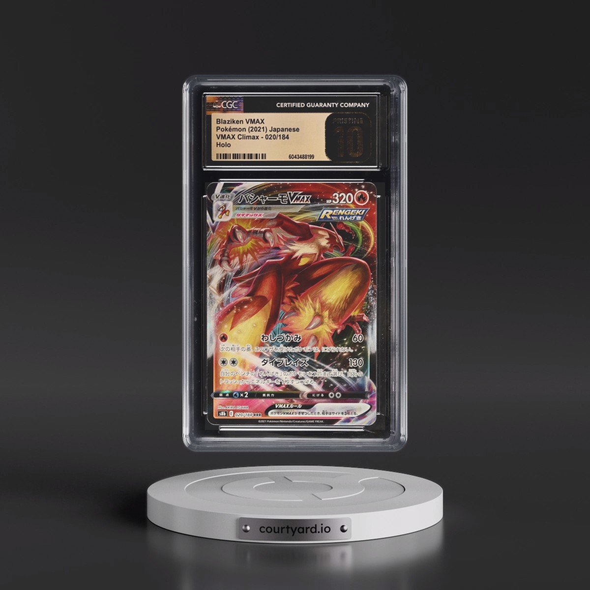 2021 VMAX Climax #020/184 Blaziken VMAX - Holo (CGC 10 PRISTINE)