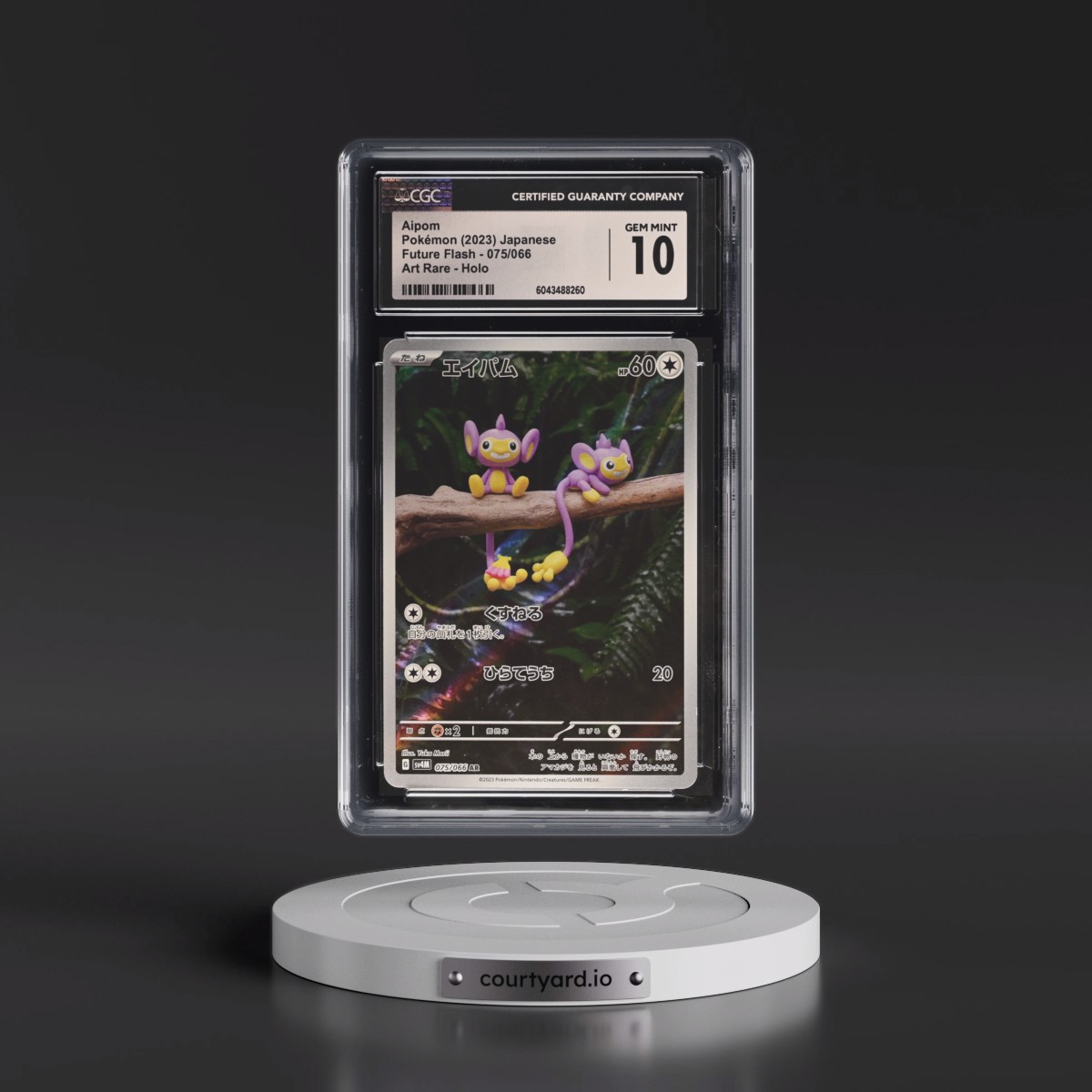 2023 Future Flash #075/066 Aipom - Art Rare Holo (CGC 10 GEM MINT)