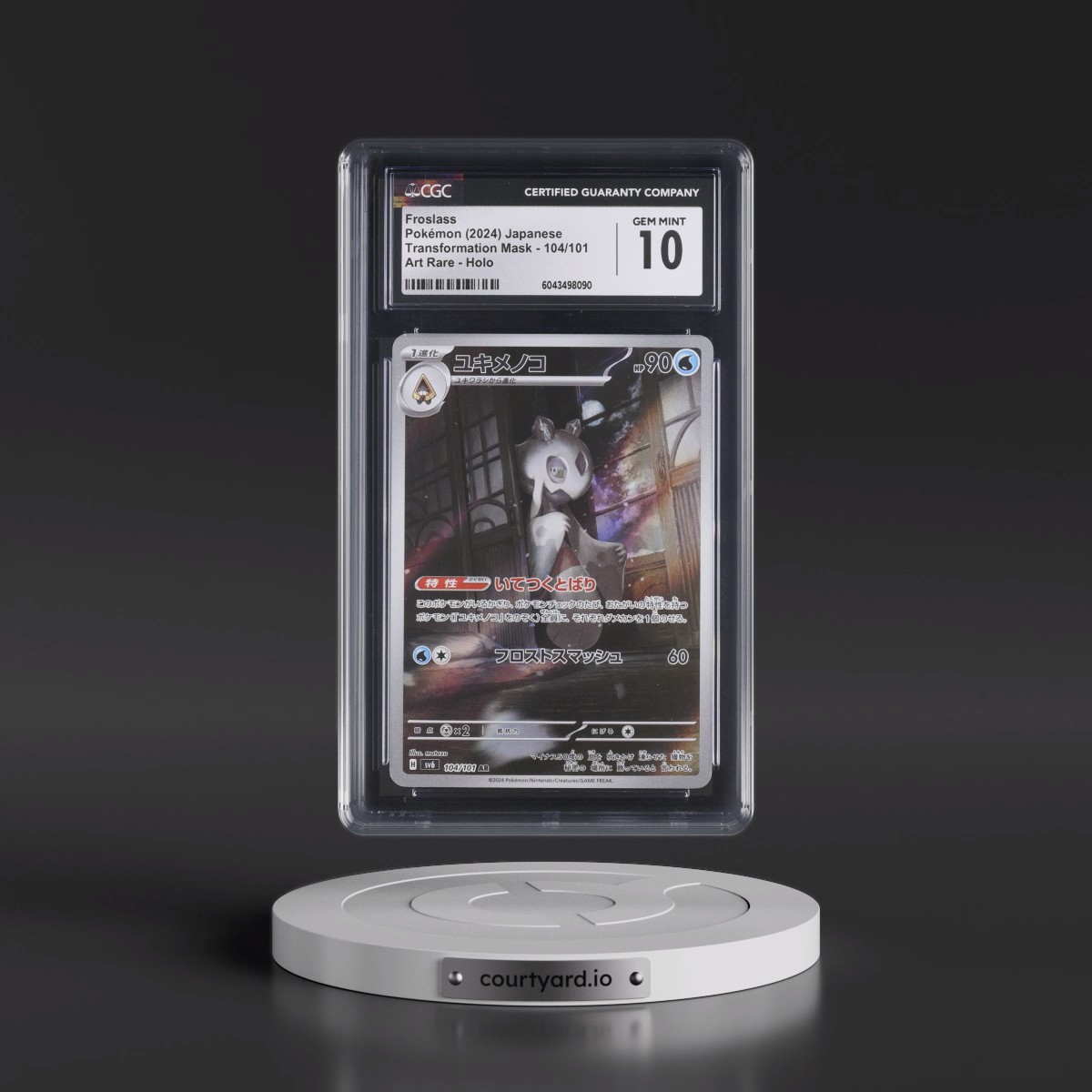 2024 Transformation Mask #104/101 Froslass - Art Rare Holo (CGC 10 GEM MINT)