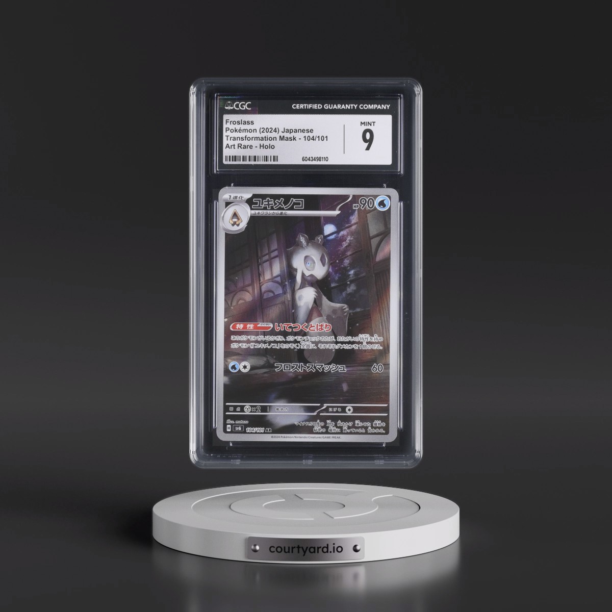 2024 Transformation Mask #104/101 Froslass - Art Rare Holo (CGC 9 MINT)
