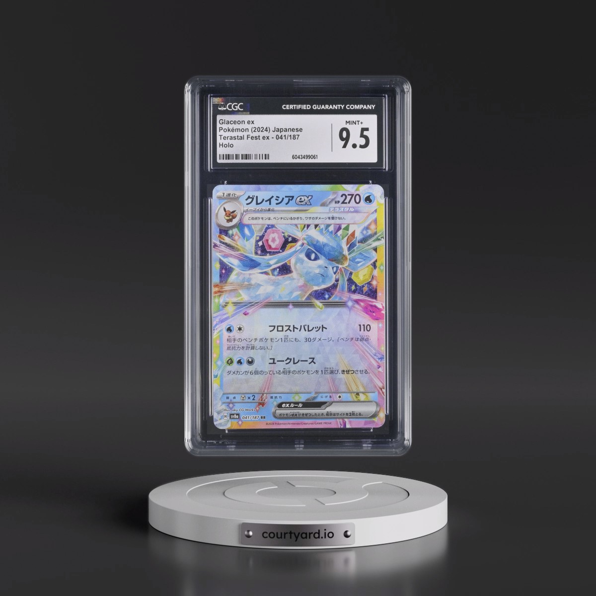 2024 Pokémon Sv8a-Terastal Fest EX #041 Glaceon EX - Holo (CGC 9.5 MINT+)