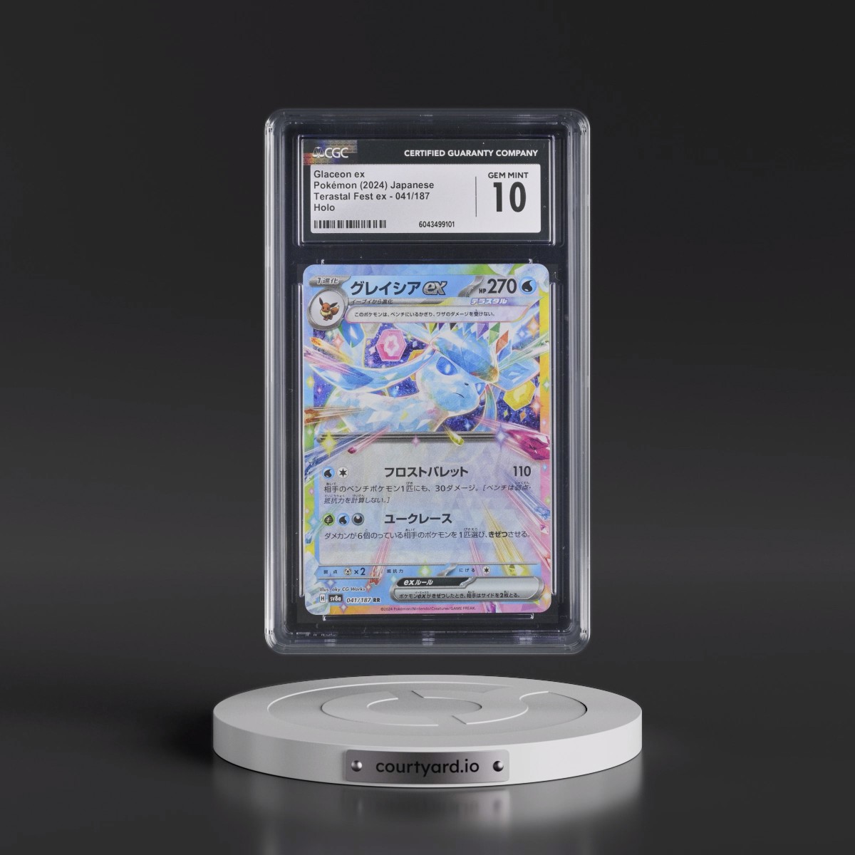 2024 High Class Pack: Terastal Fest ex - sv8a #041/187 Glaceon ex - Holo (CGC 10 GEM MINT)