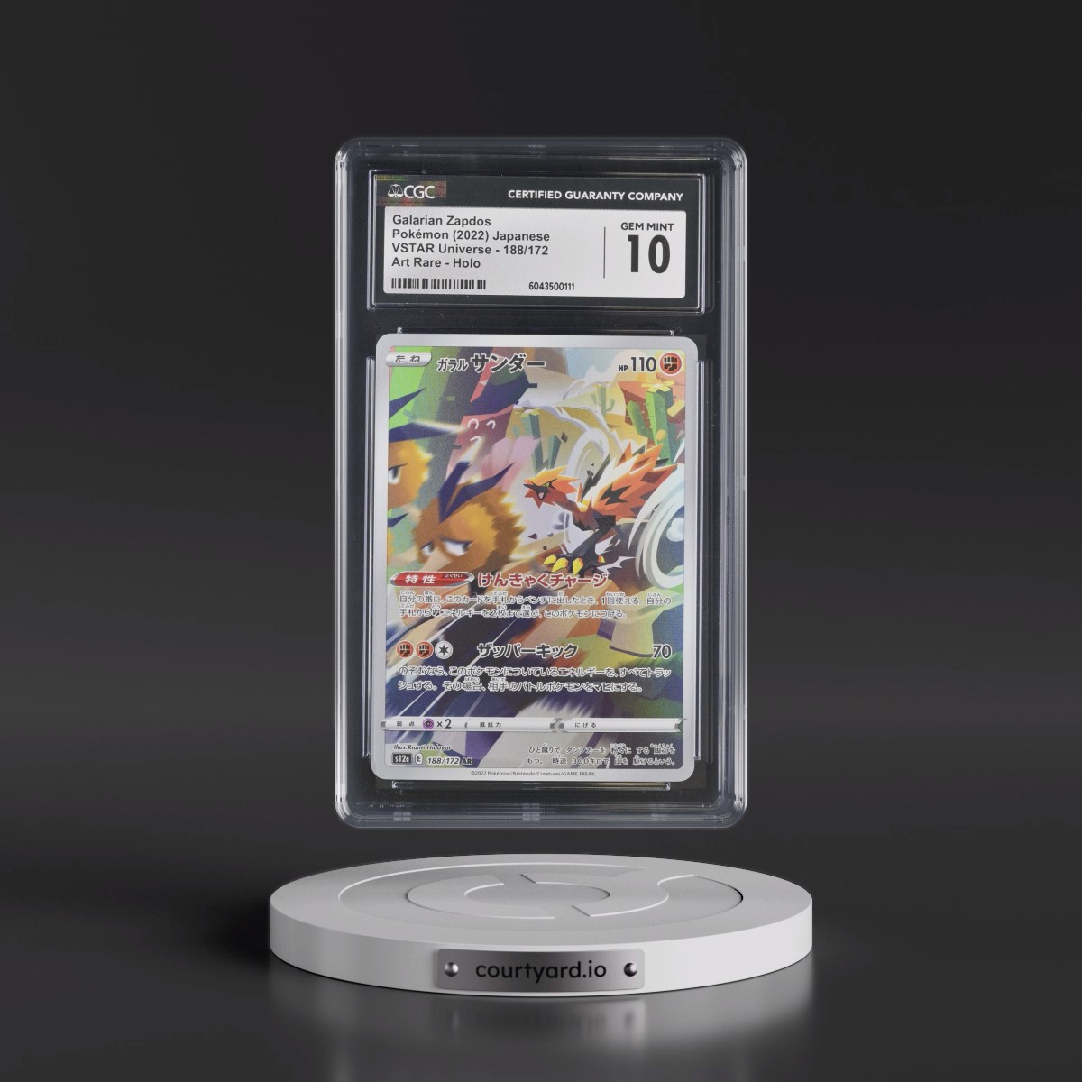 2022 VSTAR Universe #188/172 Galarian Zapdos - Art Rare Holo (CGC 10 GEM MINT)