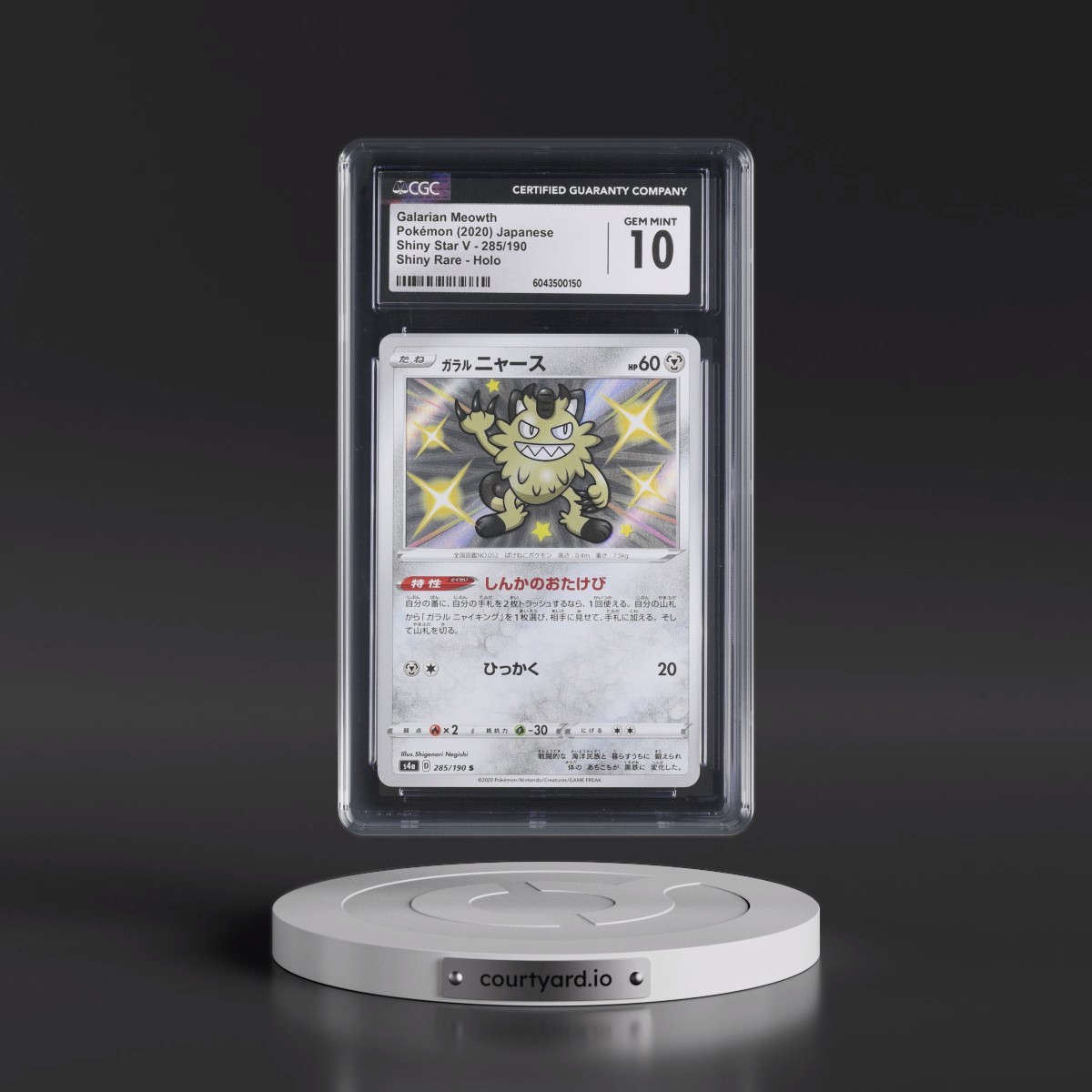 2020 Shiny Star V #285/190 Galarian Meowth - Shiny Rare Holo (CGC 10 GEM MINT)