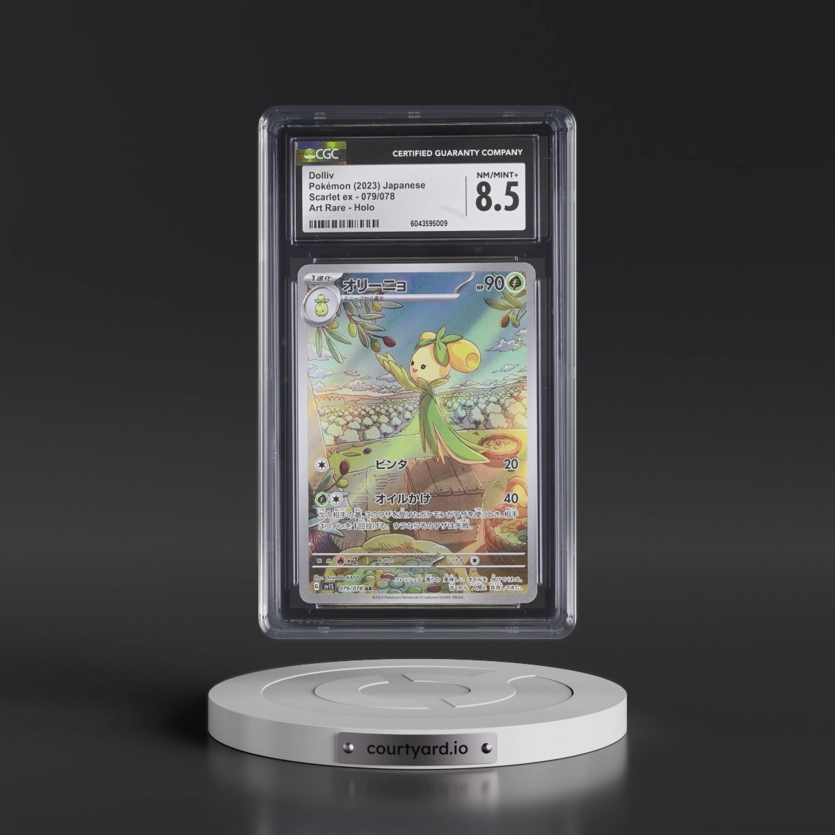 2023 Scarlet ex #079/078 Dolliv - Art Rare Holo (CGC 8.5 NM-MT+)