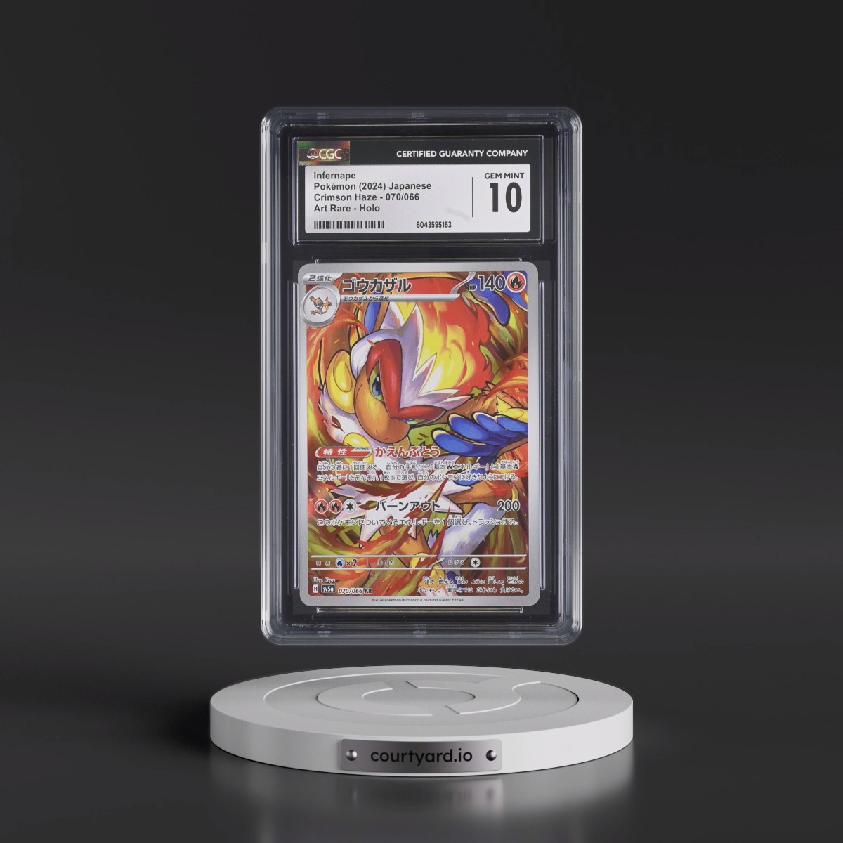 2024 Crimson Haze #070/066 Infernape - Art Rare Holo (CGC 10 GEM MINT)