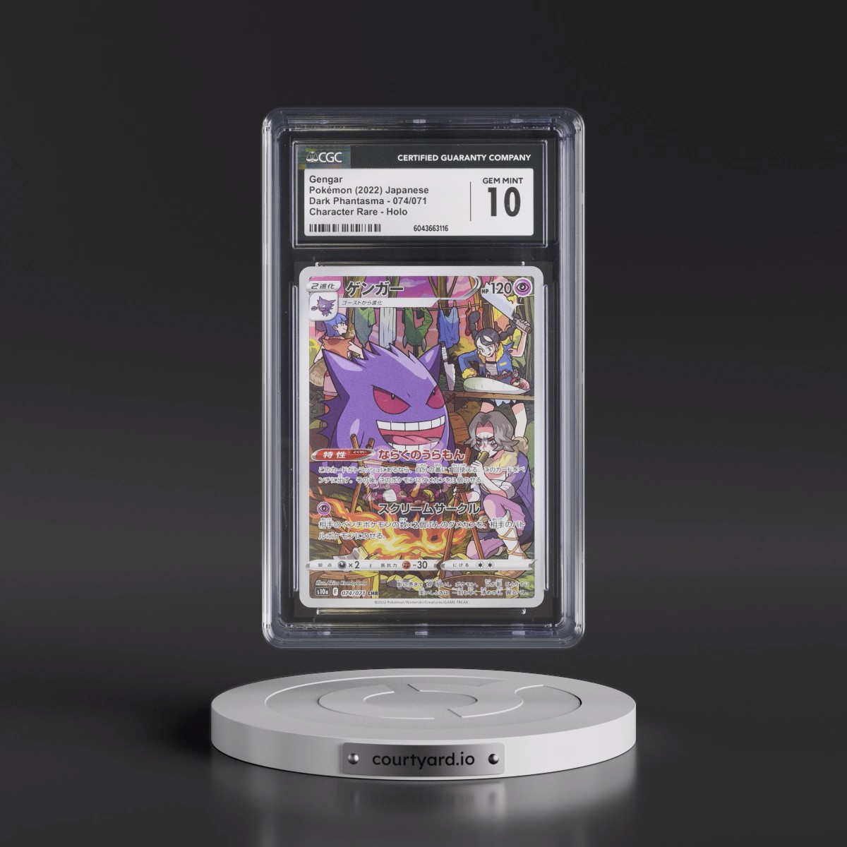 2021 Dark Phantasma #074/071 Gengar - Character Rare Holo (CGC 10 GEM MINT)