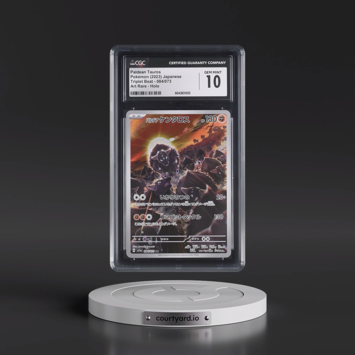 2023 Triplet Beat #084/073 Paldean Tauros - Art Rare Holo (CGC 10 GEM MINT)