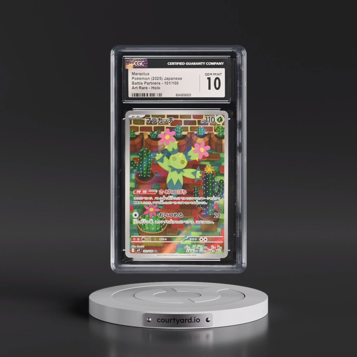 2025 Battle Partners - sv9 #101/100 Maractus - Art Rare Holo (CGC 10 GEM MINT)