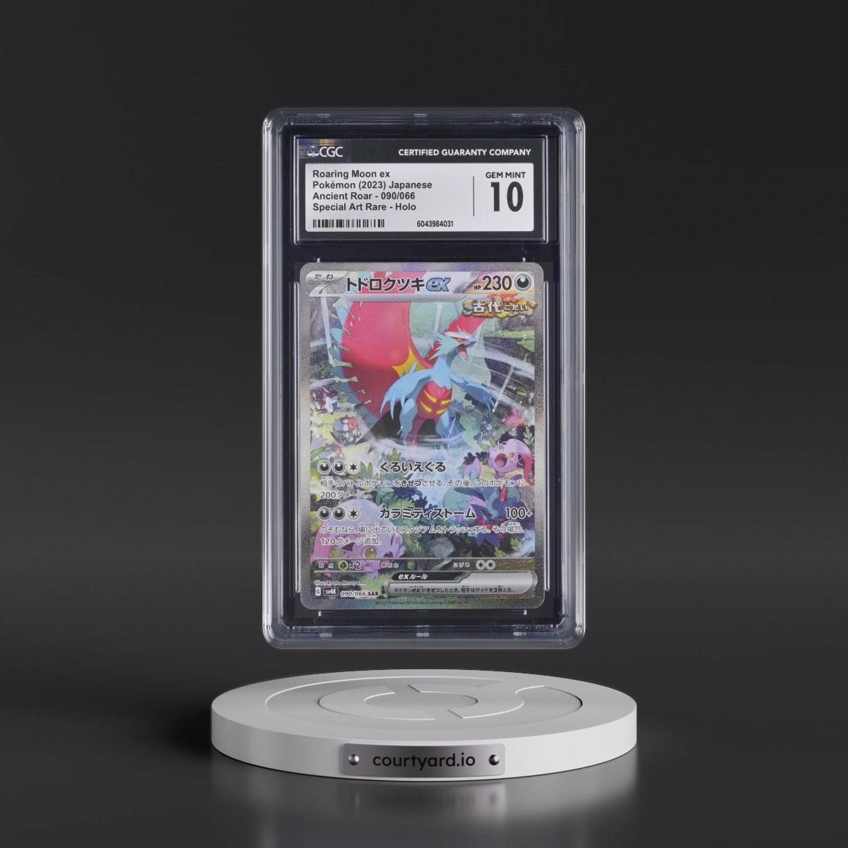 2023 Ancient Roar #090/066 Roaring Moon ex - Special Art Rare Holo (CGC 10 GEM MINT)