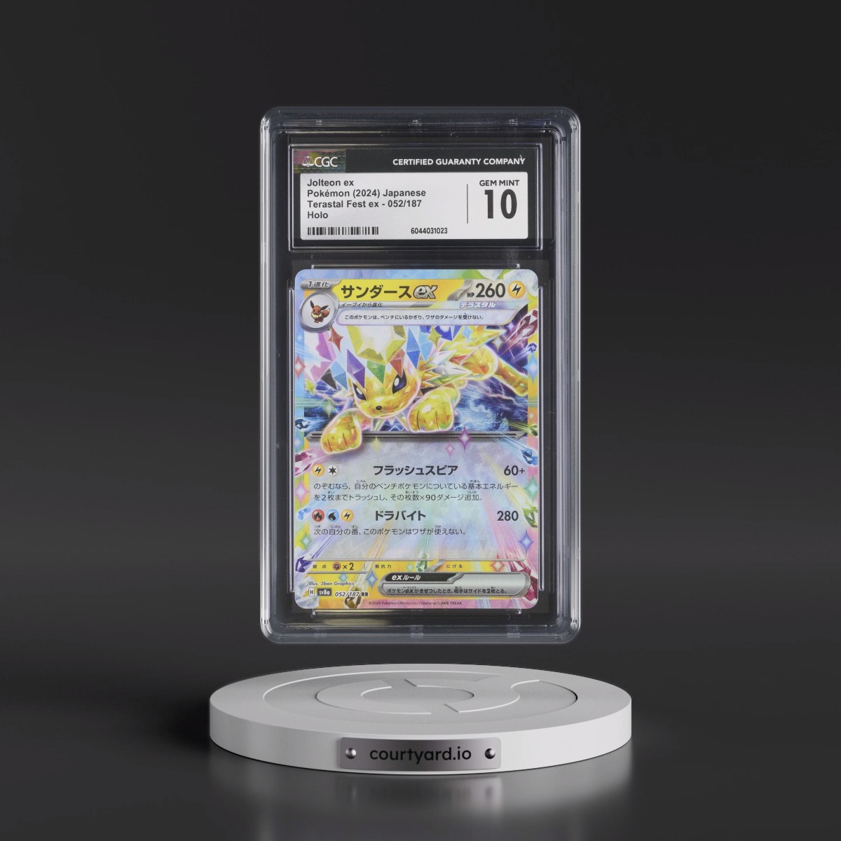 2024 High Class Pack: Terastal Fest ex - sv8a #052/187 Jolteon ex - Holo (CGC 10 GEM MINT)