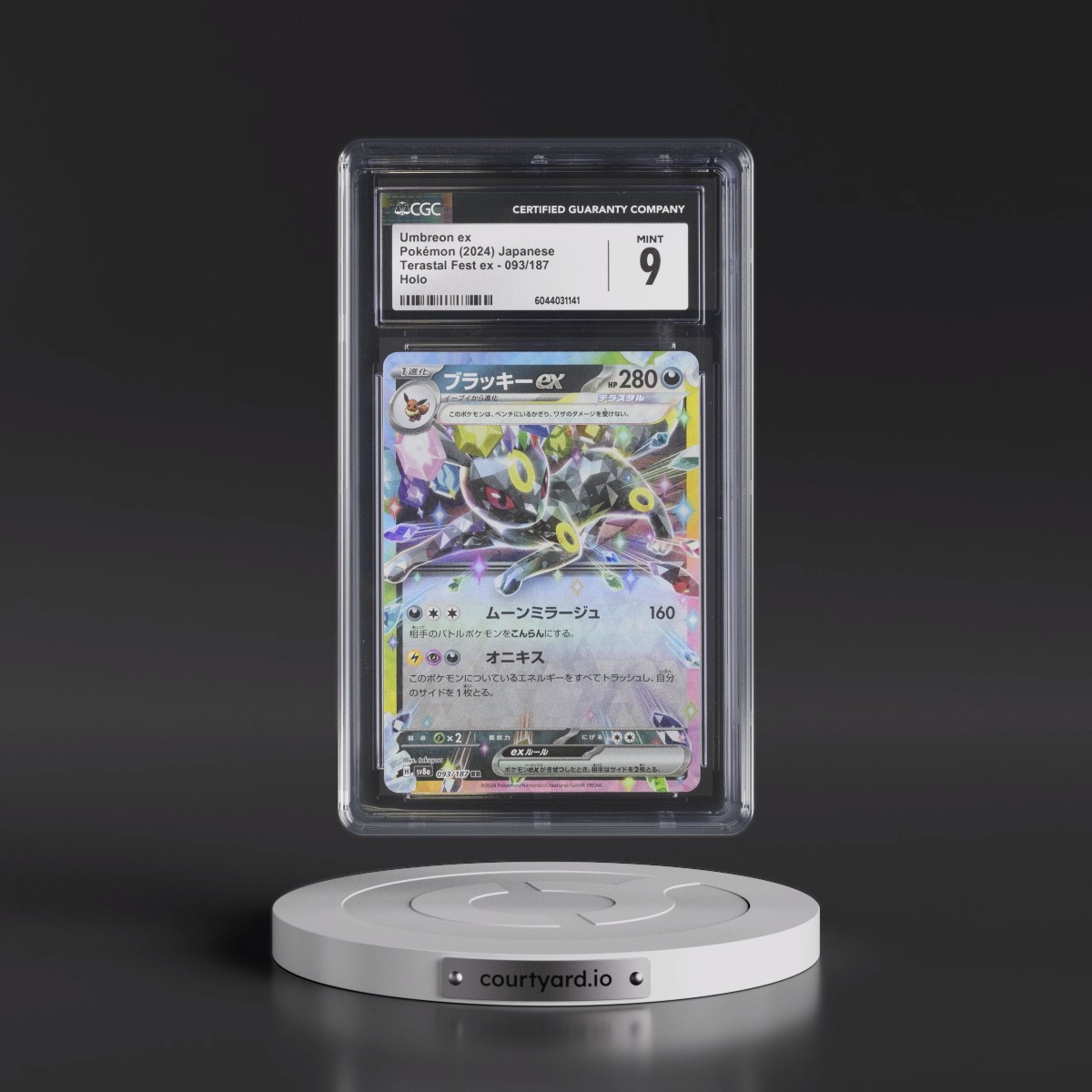 2024 High Class Pack: Terastal Fest ex - sv8a #093/187 Umbreon ex - Holo (CGC 9 MINT)