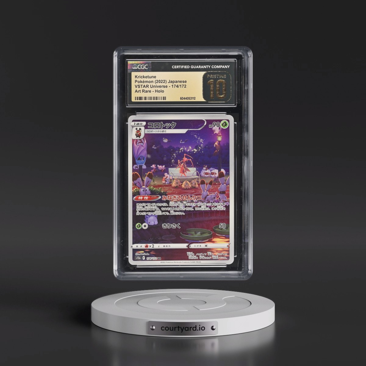 2022 VSTAR Universe #174/172 Kricketune - Art Rare Holo (CGC 10 PRISTINE)