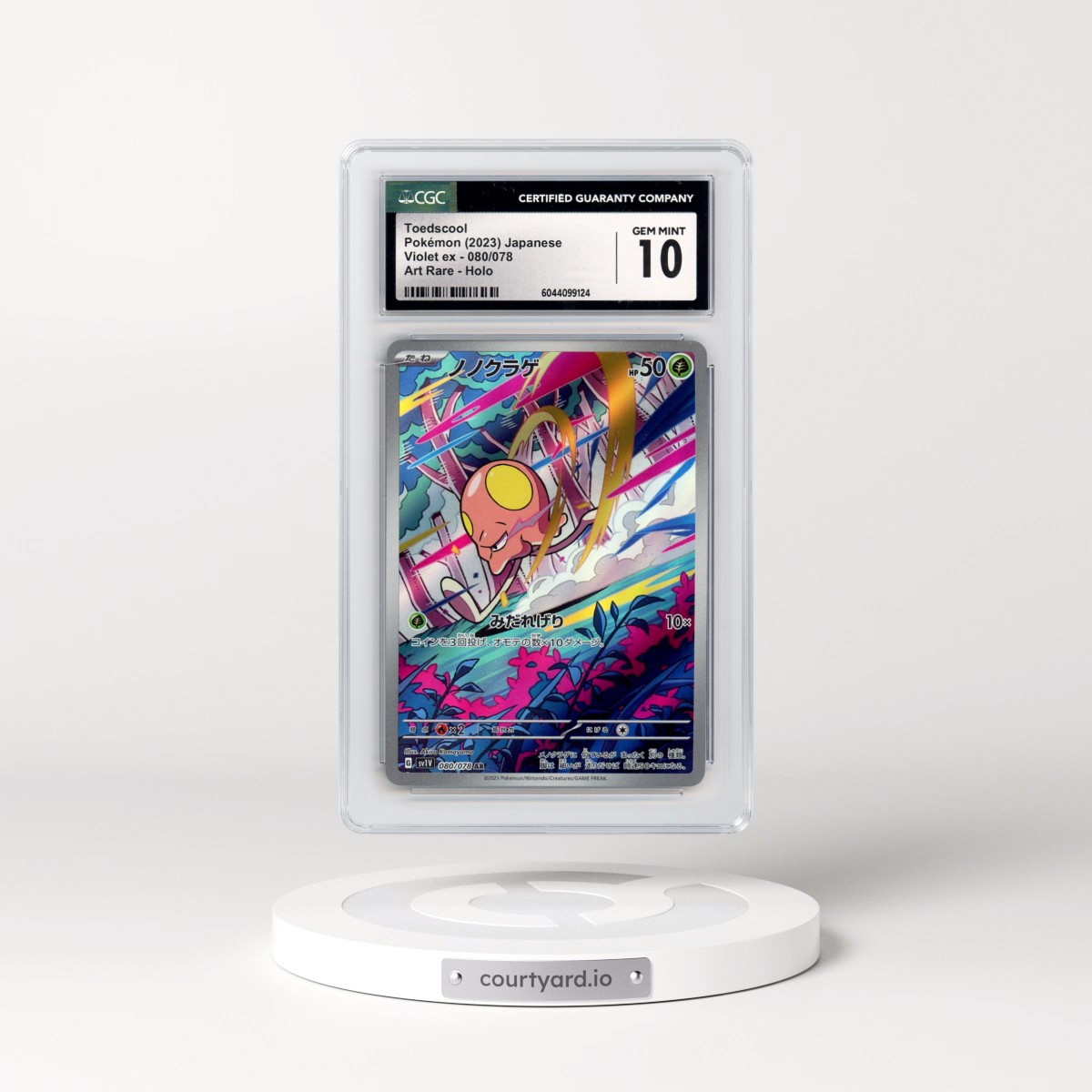 2023 Violet ex #080/078 Toedscool - Art Rare Holo (CGC 10 GEM MINT)