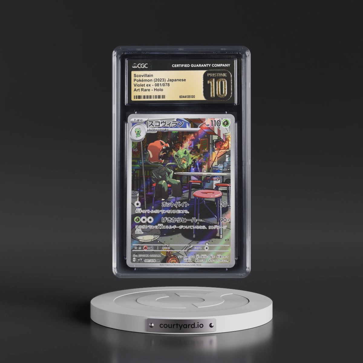 2023 Violet ex #081/078 Scovillain - Art Rare Holo (CGC 10 PRISTINE)