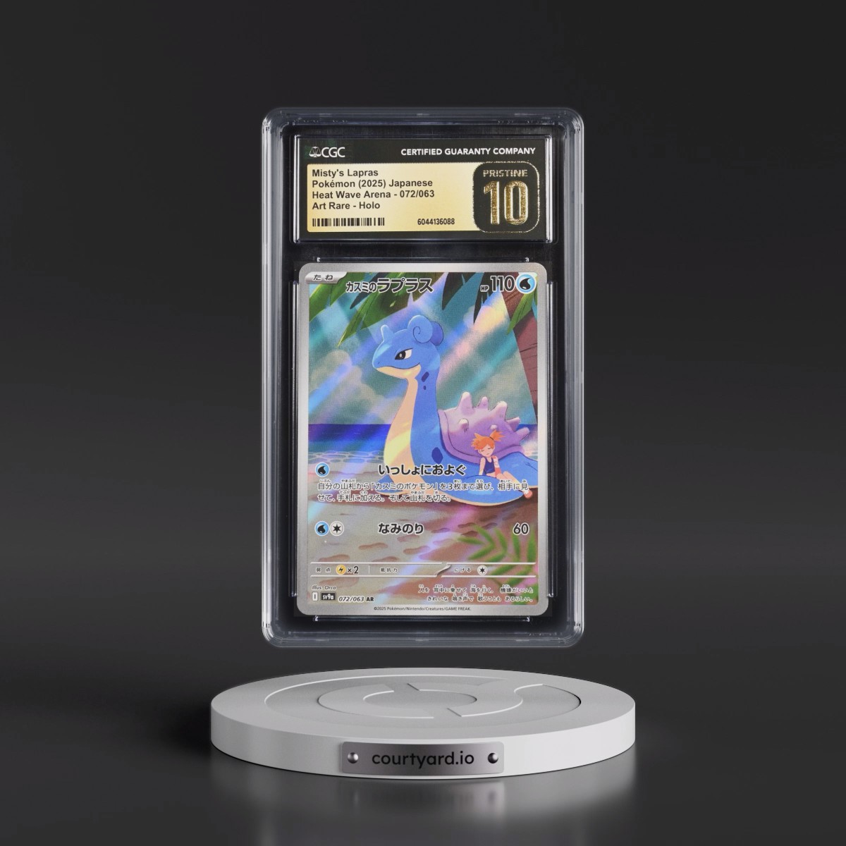2025 Pokémon Sv9a-Heat Wave Arena #072 Misty's Lapras - Art Rare (CGC 10 PRISTINE)