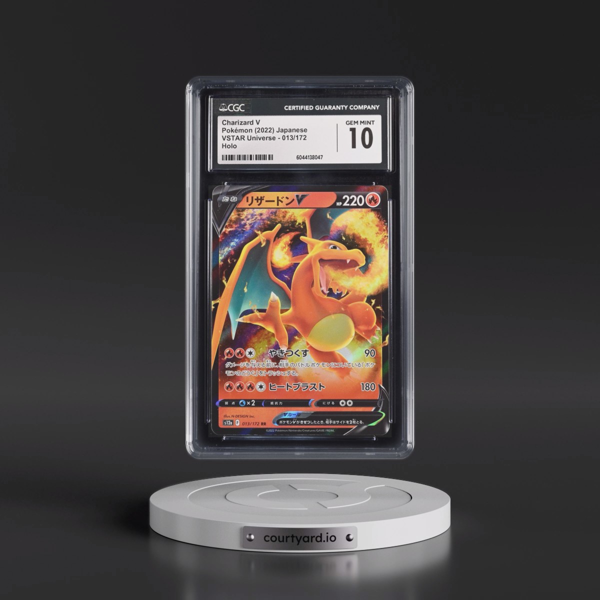 2022 VSTAR Universe #013/172 Charizard V - Holo (CGC 10 GEM MINT)